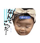 Kanna_stamp（個別スタンプ：25）
