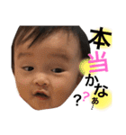 Kanna_stamp（個別スタンプ：27）