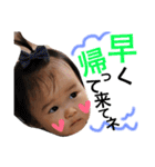 Kanna_stamp（個別スタンプ：28）