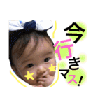Kanna_stamp（個別スタンプ：32）