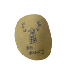 星花さん、スタンプ（個別スタンプ：14）