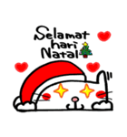 クリスマス＆新年 シンガポール（個別スタンプ：8）