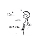 Pixlast(ピクラストステッカー風ver.4)（個別スタンプ：2）