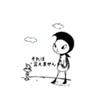 Pixlast(ピクラストステッカー風ver.4)（個別スタンプ：5）