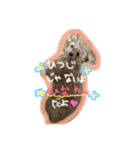 愛しのひなたん（個別スタンプ：10）