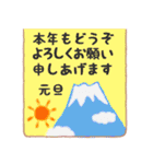 しばぽよのお正月【戌年】（個別スタンプ：10）