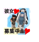 yuma0620（個別スタンプ：6）