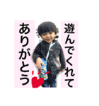 yuma0620（個別スタンプ：8）