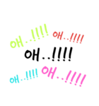 Oh..！！！！（個別スタンプ：4）