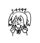 Zzinbbang Girl 3（個別スタンプ：5）