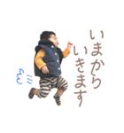 YUCHAN STICKER for family（個別スタンプ：3）
