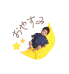 YUCHAN STICKER for family（個別スタンプ：6）