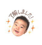 YUCHAN STICKER for family（個別スタンプ：7）