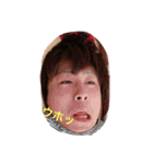 毛の王様 2（個別スタンプ：2）