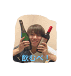 毛の王様 2（個別スタンプ：3）