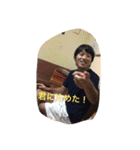 毛の王様 2（個別スタンプ：5）