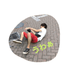 毛の王様 2（個別スタンプ：7）