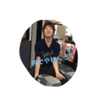 毛の王様 2（個別スタンプ：9）