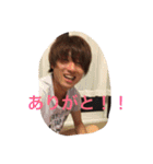 毛の王様 2（個別スタンプ：12）