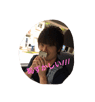 毛の王様 2（個別スタンプ：13）