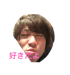 毛の王様 2（個別スタンプ：15）