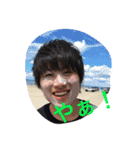 毛の王様 2（個別スタンプ：21）