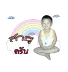 Leng tanakom（個別スタンプ：2）