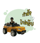Leng tanakom（個別スタンプ：6）