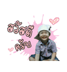 Leng tanakom（個別スタンプ：16）
