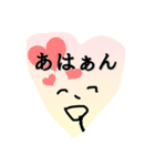 圧倒的スタンプ感 その2（個別スタンプ：3）
