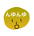 圧倒的スタンプ感 その2（個別スタンプ：8）