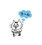 飼い猫トラと実写＆下手くそスタンプ（個別スタンプ：8）