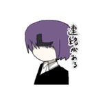 5年1組の日常（個別スタンプ：7）