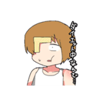 5年1組の日常（個別スタンプ：13）