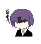 5年1組の日常（個別スタンプ：18）