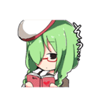 5年1組の日常（個別スタンプ：21）