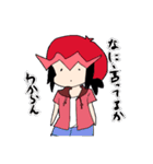 5年1組の日常（個別スタンプ：22）