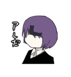 5年1組の日常（個別スタンプ：24）