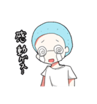 5年1組の日常（個別スタンプ：26）