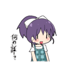 5年1組の日常（個別スタンプ：34）