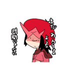5年1組の日常（個別スタンプ：40）