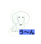 DOG CUTE 16（個別スタンプ：8）