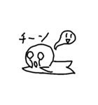 雑人間（個別スタンプ：9）