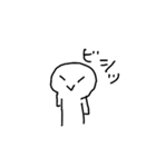 雑人間（個別スタンプ：10）