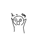 雑人間（個別スタンプ：11）