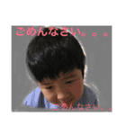 りなりお（個別スタンプ：2）