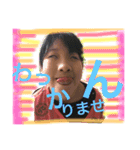 りなりお（個別スタンプ：5）