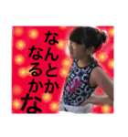 りなりお（個別スタンプ：8）