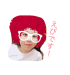 じゃんるはうすたんぷ 2017（個別スタンプ：4）