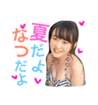 じゃんるはうすたんぷ 2017（個別スタンプ：11）